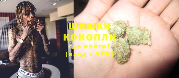 круглые Бугульма