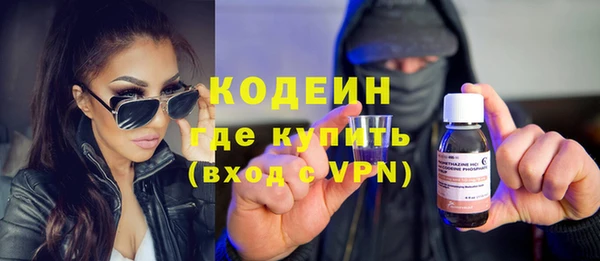 гашиш Верея
