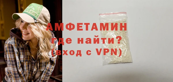 прущая мука Бородино