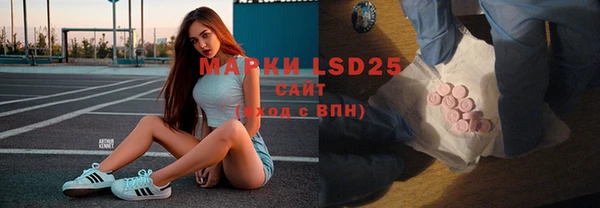 гашиш Верея