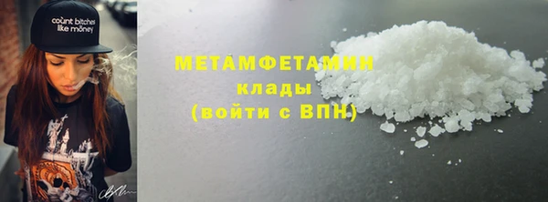 круглые Бугульма