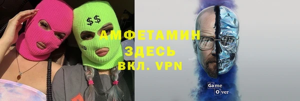 круглые Бугульма