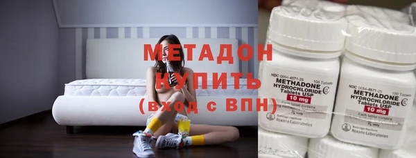 прущая мука Бородино