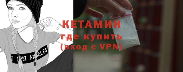 прущая мука Бородино
