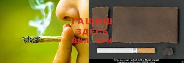 круглые Бугульма