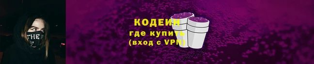 дурь Верхнеуральск