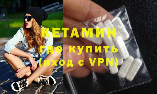 прущая мука Бородино