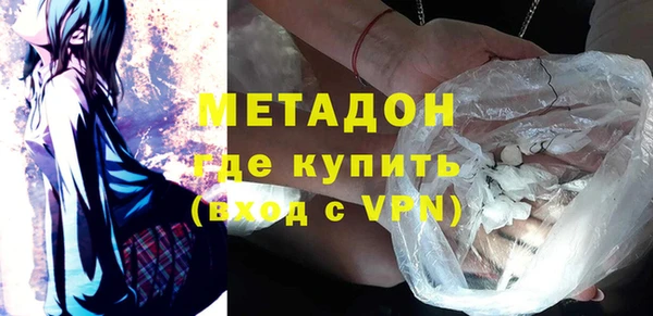 круглые Бугульма