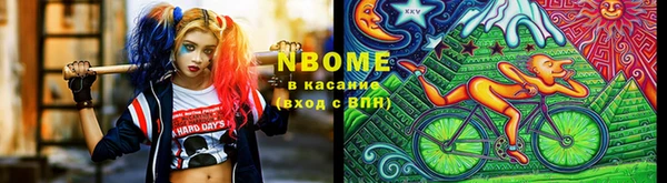 круглые Бугульма