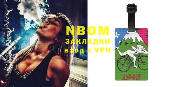 прущая мука Бородино