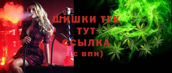 круглые Бугульма