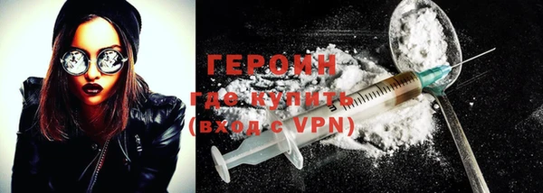 прущая мука Бородино