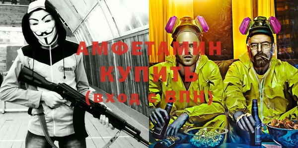 круглые Бугульма