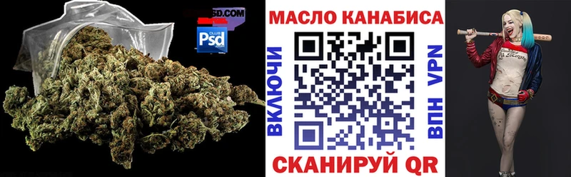 darknet формула Новосокольники Дистиллят ТГК вейп